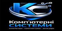 Комп&rsquo;ютерні системи- комп'ютерна техніка та комплектуючі.