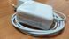 Блок живлення для ноутбука Apple MacBook Air 45W 14.85V 3.05A T-style MagSafe2 17103 фото 2